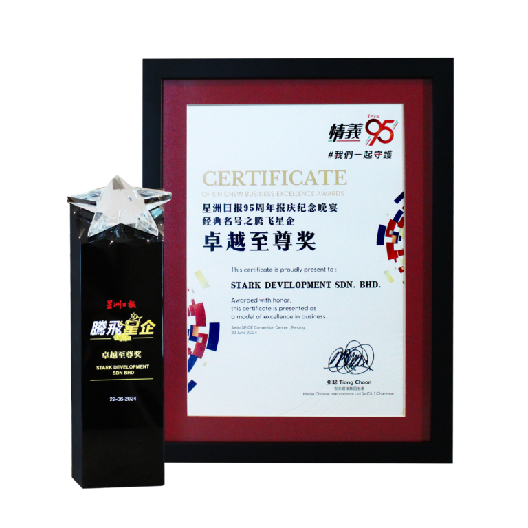 Sin Chew Business Excellence Award 2024